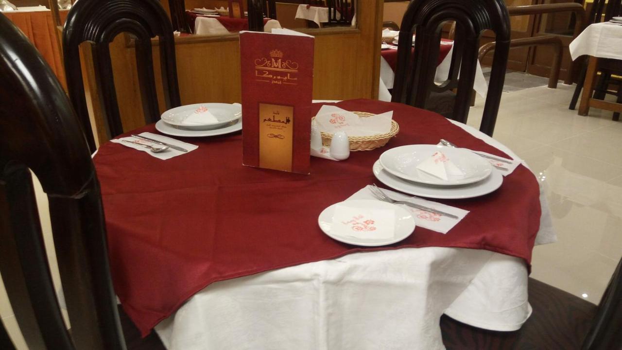 Mayorca Hotel Cairo Giza Ngoại thất bức ảnh